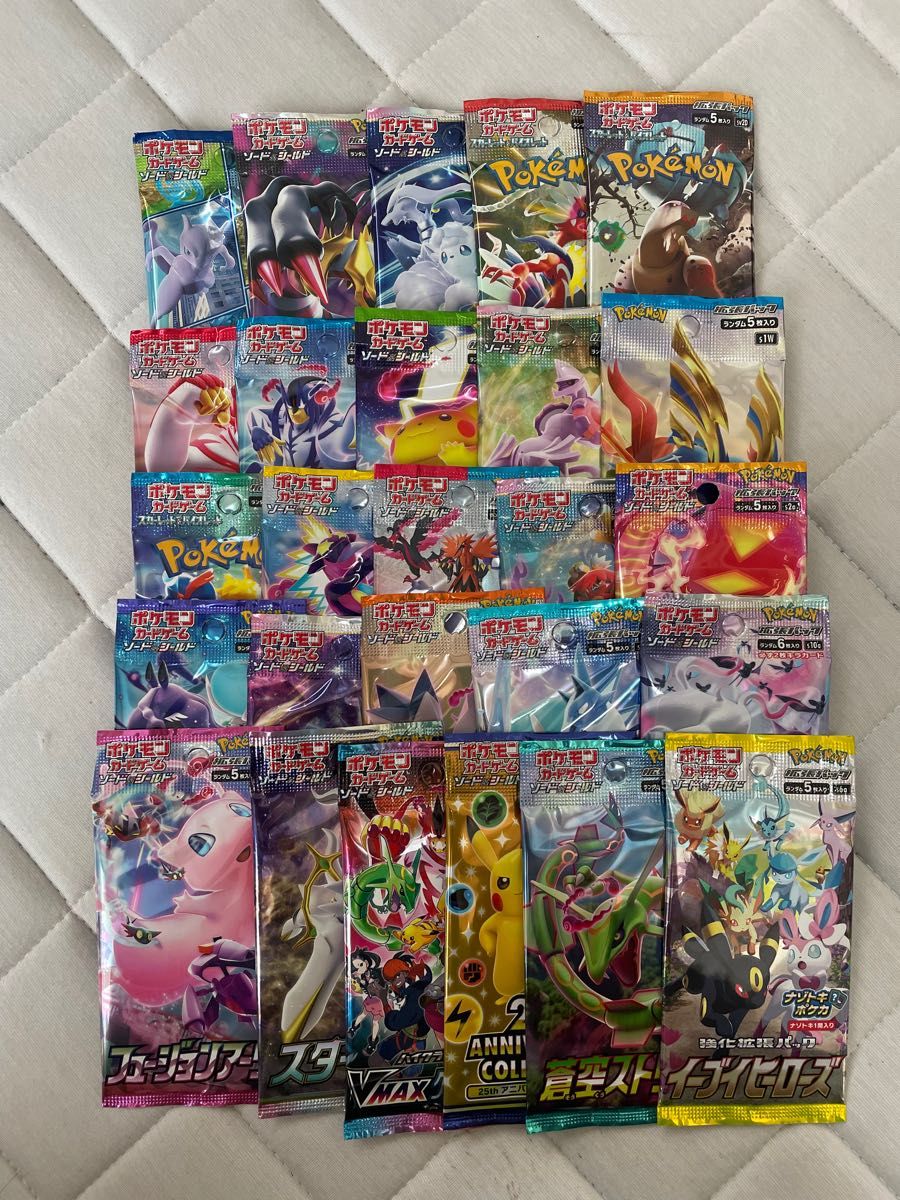 ポケモンカード 未開封パック バラパック 今売れたので残り3 ポケモンカード 未開封パック バラパック 今売れたので残り3