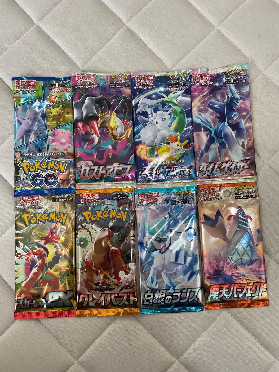 ポケモンカード 未開封パック バラパック 今売れたので残り3 ポケモンカード 未開封パック バラパック 今売れたので残り3
