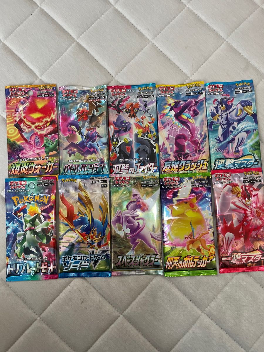 ポケモンカード 未開封パック バラパック 今売れたので残り3 ポケモンカード 未開封パック バラパック 今売れたので残り3