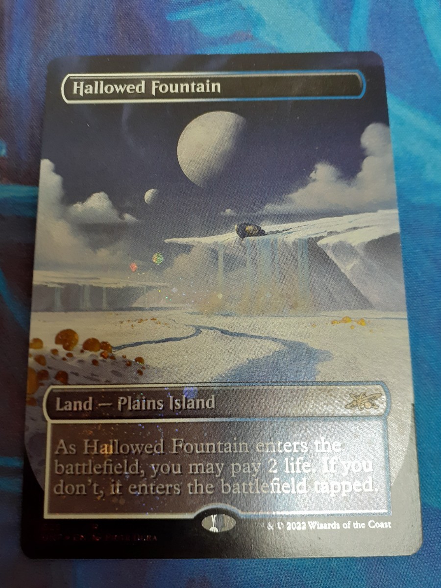 輝い mtg 神聖なる泉 英語 ギャラクシー foil その2 土地