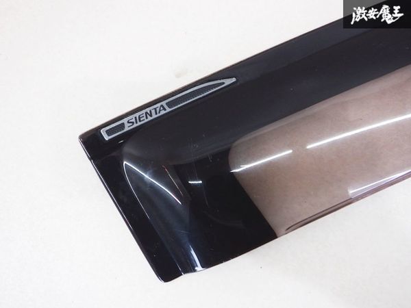 トヨタ純正 NCP81G NCP85G シエンタ 年式不明 ドアバイザー サイドバイザー フロント リア 左右セット 棚_画像5