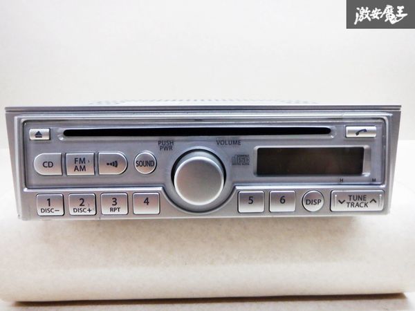 スズキ純正 CD オーディオ デッキ 39101-72J5X-CYY CD再生 即納 棚C8_画像1