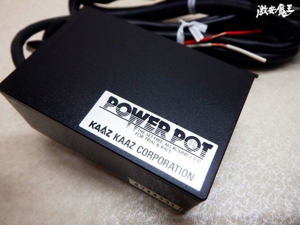 未使用 KAAZ POWER POT スピードメータードライブ ホンダ車専用 EG2 シビック EG6 EG9 EF8 EF9 インテグラ DC2 DB8 棚2I13_画像5