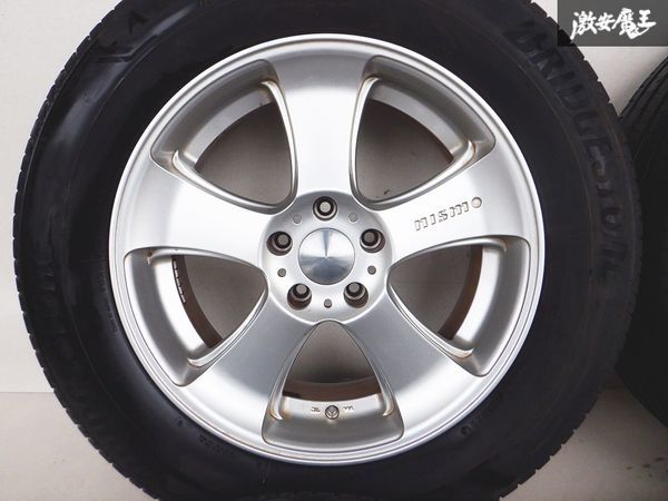 NISMO ニスモ RAYS レイズ LM-X5 LMX5 18インチ 7.5J +35 5穴 PCD114.3 B/S アレンザ 235/65R18 2021年 4本 ムラーノ エルグランド セレナ_画像3