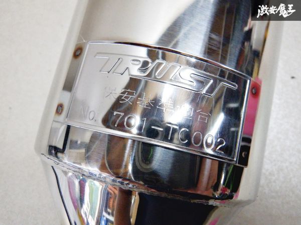 ●新品 未使用 TRUST トラスト GReddy グレッディ ZN8 GR86 ZD8 BRZ スポーツキャタライザー メタキャタ 触媒 単体 701-TC002 棚2L2の画像7