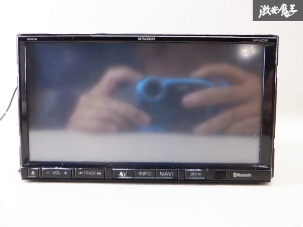 保証付 三菱電機 SDナビ メモリーナビ NR-MZ50 Bluetooth ブルートゥース対応 DVD再生 フルセグ SD USB カーナビ 棚D1_画像7