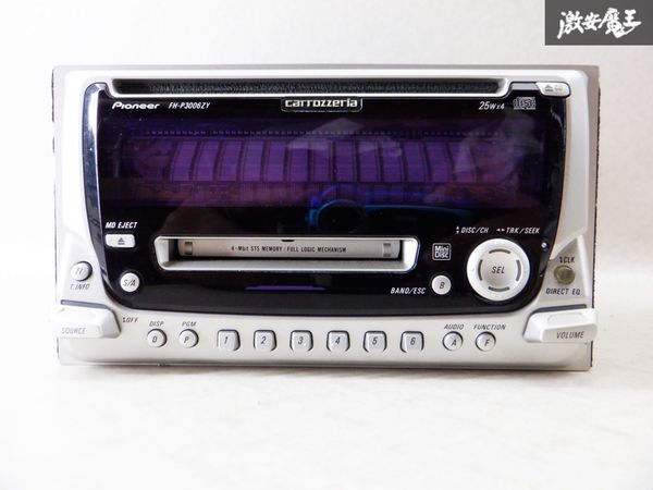 carrozzeria カロッツェリア FH-P3006ZY-02 2DIN CD＆MDプレーヤー CD再生 MD再生 カーオーディオ 棚D6_画像1