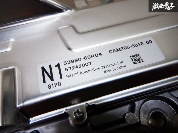 保証付 スズキ純正 MK42S スペーシア フロント デュアルカメラブレーキサポートユニット カメラ カバー付き 33990-65R04 即納 棚B7Lの画像7