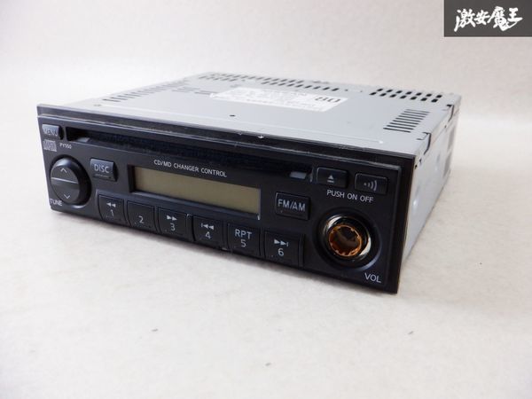 日産純正 CD デッキ プレーヤー 28185 3U800 1DIN カーオーディオ 即納 棚D1_画像2