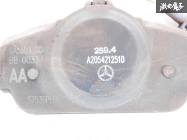 Mercedes Benz оригинальный C Class W205 передние тормозные накладки A2054212510 осталось количество примерно 6.6mm немедленная уплата полки A1