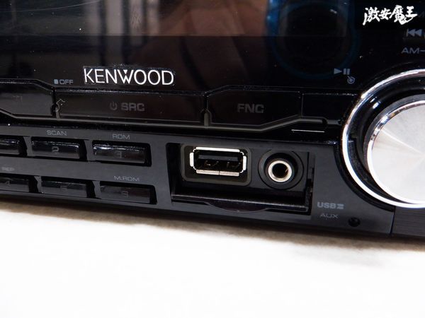 KENWOOD ケンウッド CD レシーバー プレーヤー DPX-U70 AUX USB 2DIN デッキ 棚C8_画像5
