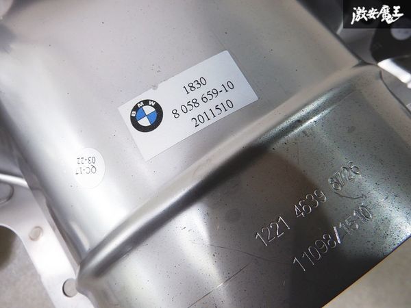 BMW純正 G20 G21 M340i マフラーカッター マフラー カッター テール マフラー出口バンパー側 左右 1830 8 058 659 330iへ流用などに 棚2L1_画像7