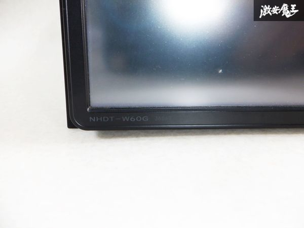 トヨタ純正 HDDナビ NHDT-W60G 08545-00T50 CD再生 DVD再生 ワンセグ カーナビ 棚C6_画像4