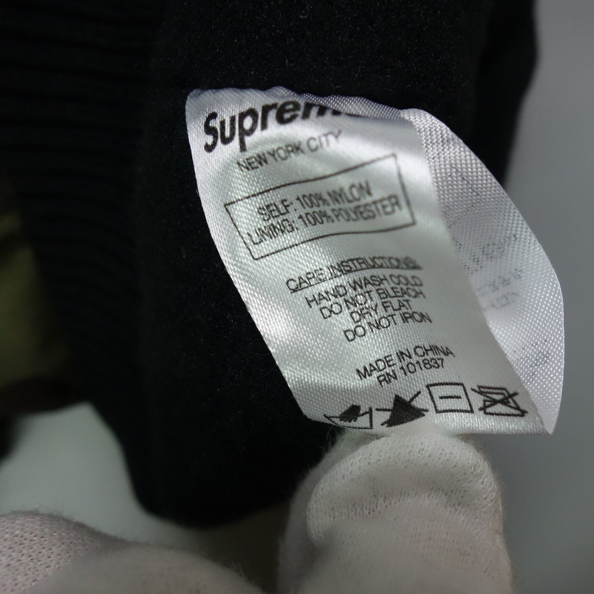 Supreme ハンドウォーマー アーミー柄-