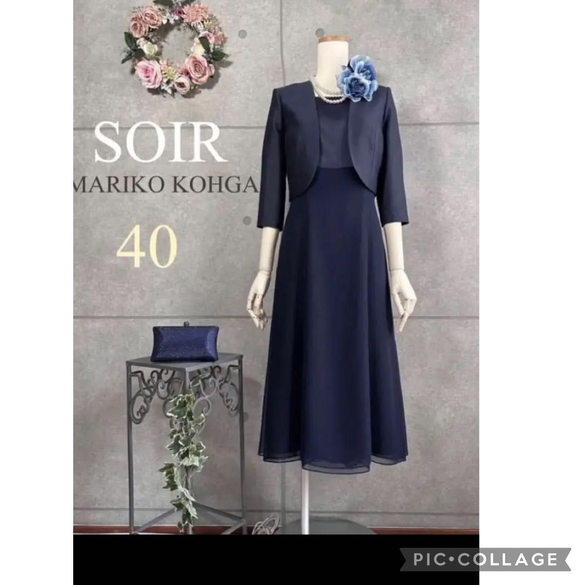 未使用 ソワール ボレロ 脚長効果ワンピースのセットアップ 結婚式二次会