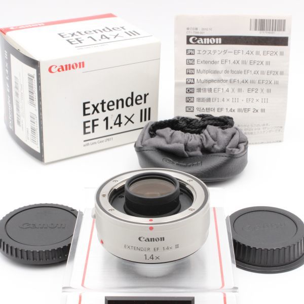 数量は多い 【美品】 Canon 14004 1.4× 1.4X キャノン CANON 付属品