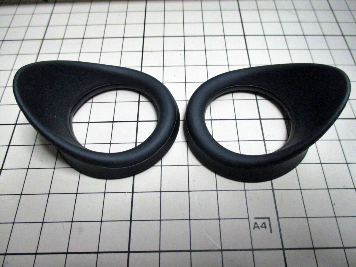 #107051288 ツノ目当てゴム代用品 旧型 Nikon ポロプリズム双眼鏡 10x70 5.1° (II型) IF 防水型　に適合_商品です。
