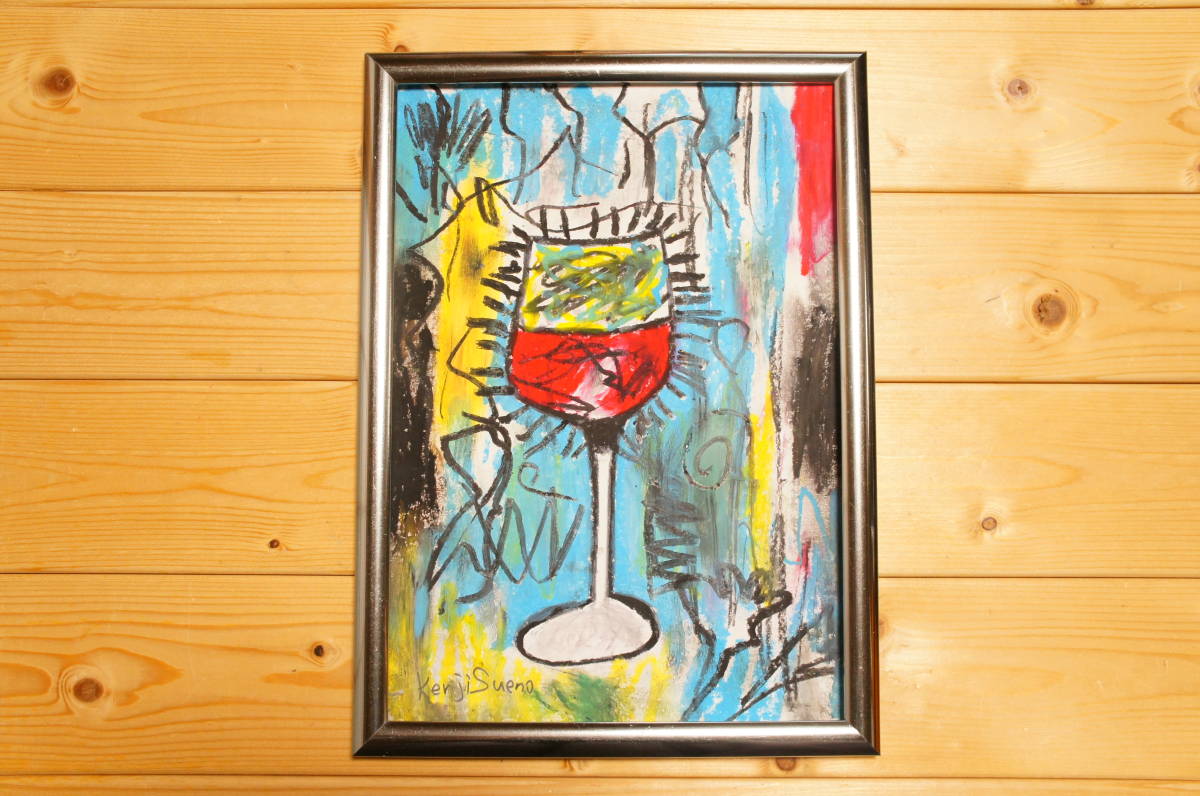 [ вино ] рука .. автограф рисунок пастелью натюрморт картина A4 размер 655,Crayon painting, oil pastel painting, original art, бокал для вина 