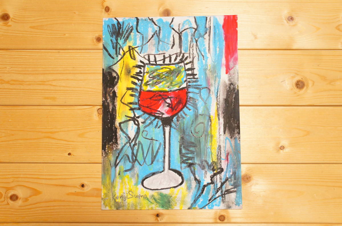 item_image_2