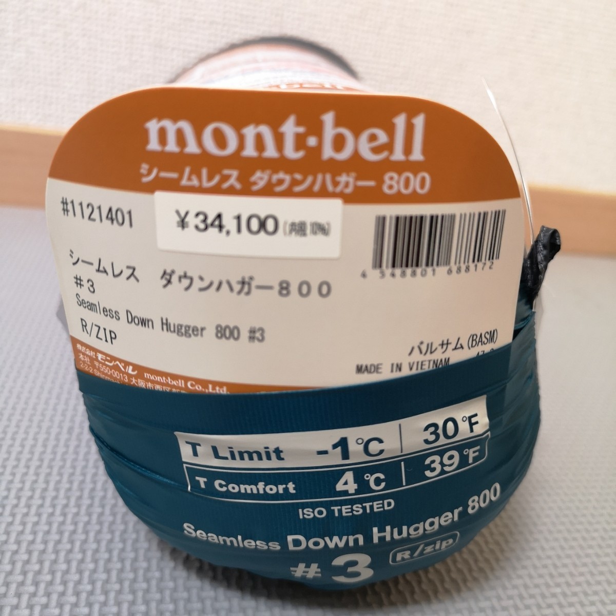 【新品】モンベル シームレスダウンハガー800 ♯3 BASMカラー Rジッパー ３シーズンシュラフ 寝袋 登山 キャンプ mont-bell_画像1