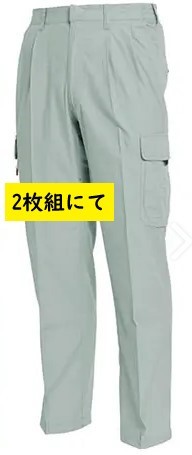 ビックイナバ特価◇TSDESIGN[春夏]3104 綿100％カーゴパンツ【53アースグリーン・4Lサイズ】定価1枚7920円が、2枚組で即決2980円_画像1