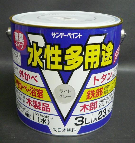  outlet dent * rust equipped multipurpose paints ( half gloss ) aqueous multi-purpose 3L×1 can light gray 