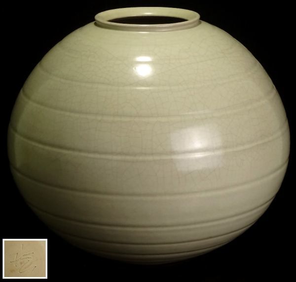 中島均作品 花瓶 陶器 - 工芸品