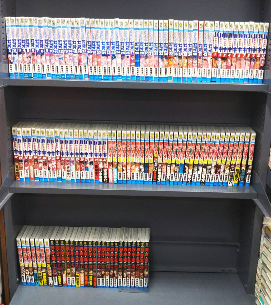 グラップラー刃牙 全42巻 + 外伝 +バキ 全31巻 + 範馬刃牙 全37巻 +