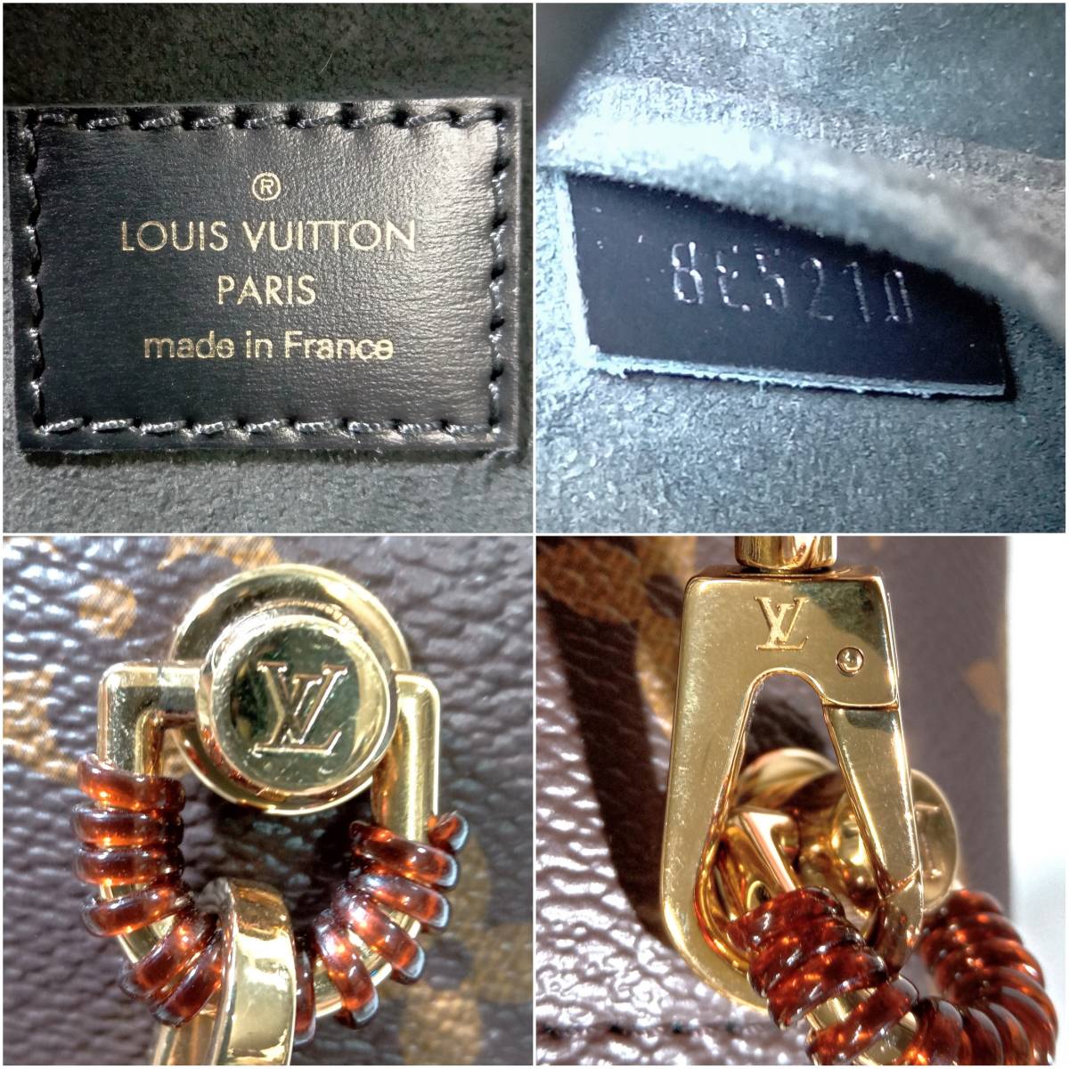 ヤフオク! - 【美品】ルイヴィトン／LOUIS VUITTON／ヴァニテ...