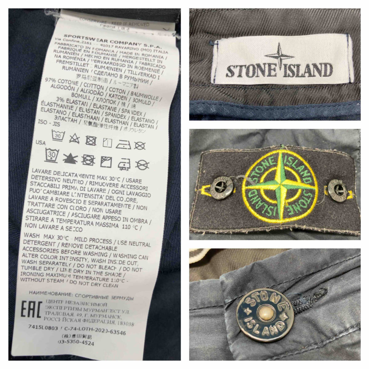 ★ STONE ISLAND ストーンアイランド 7415L0803 ハーフパンツ 綿パン ロゴワッペン W31 ネイビー 夏_画像6