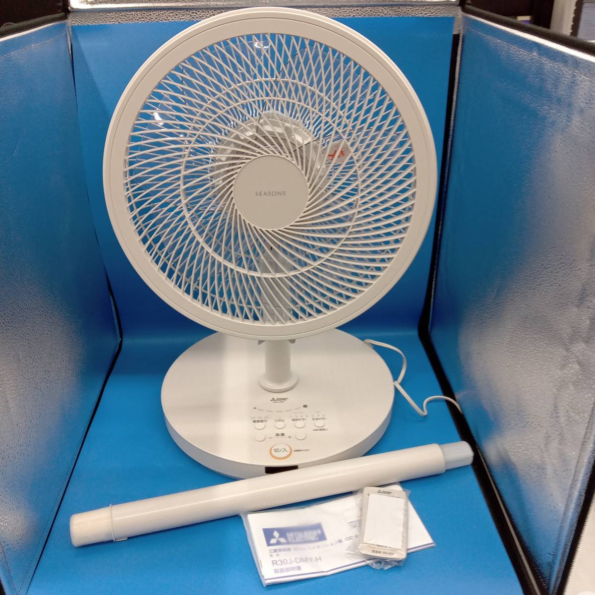かわいい新作 MITSUBISHI SEASONS R30J-DMY 扇風機 2020年製 店舗受取