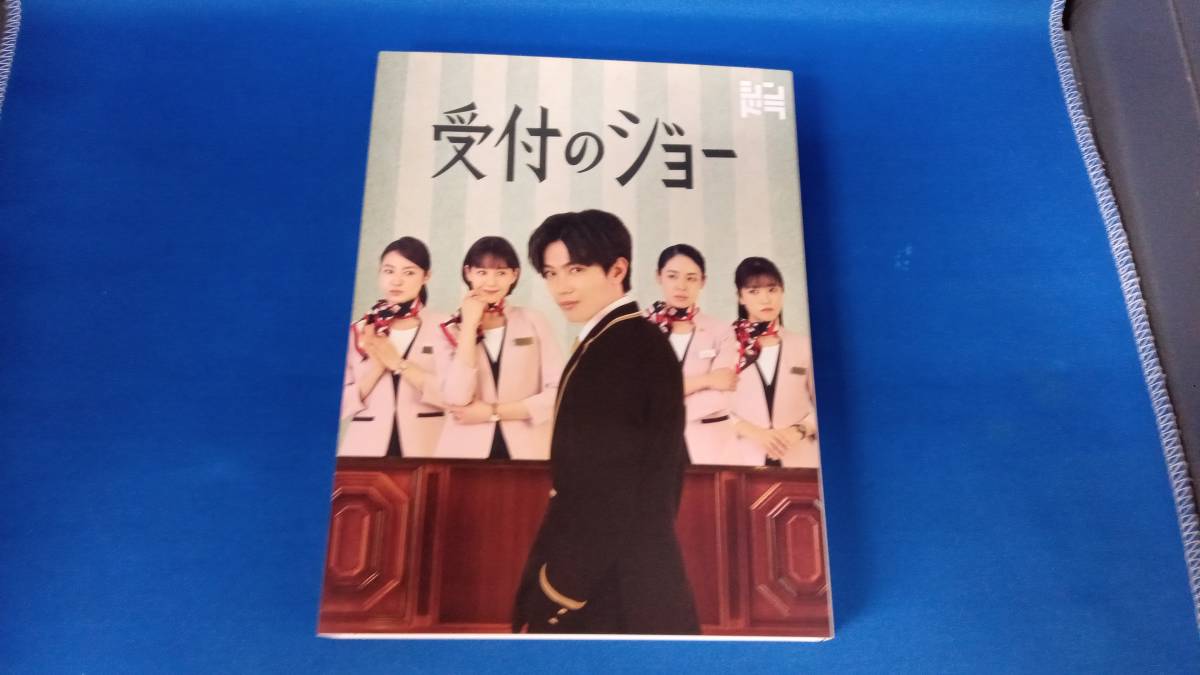 今季一番 海月姫 Disc) BOX(Blu-ray Blu-ray 日本 - fishtowndistrict.com