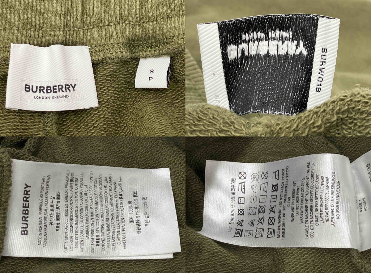 BURBERRY Burberry тренировочный брюки-карго брюки длинные брюки to Lux -tsu размер S магазин квитанция возможно 