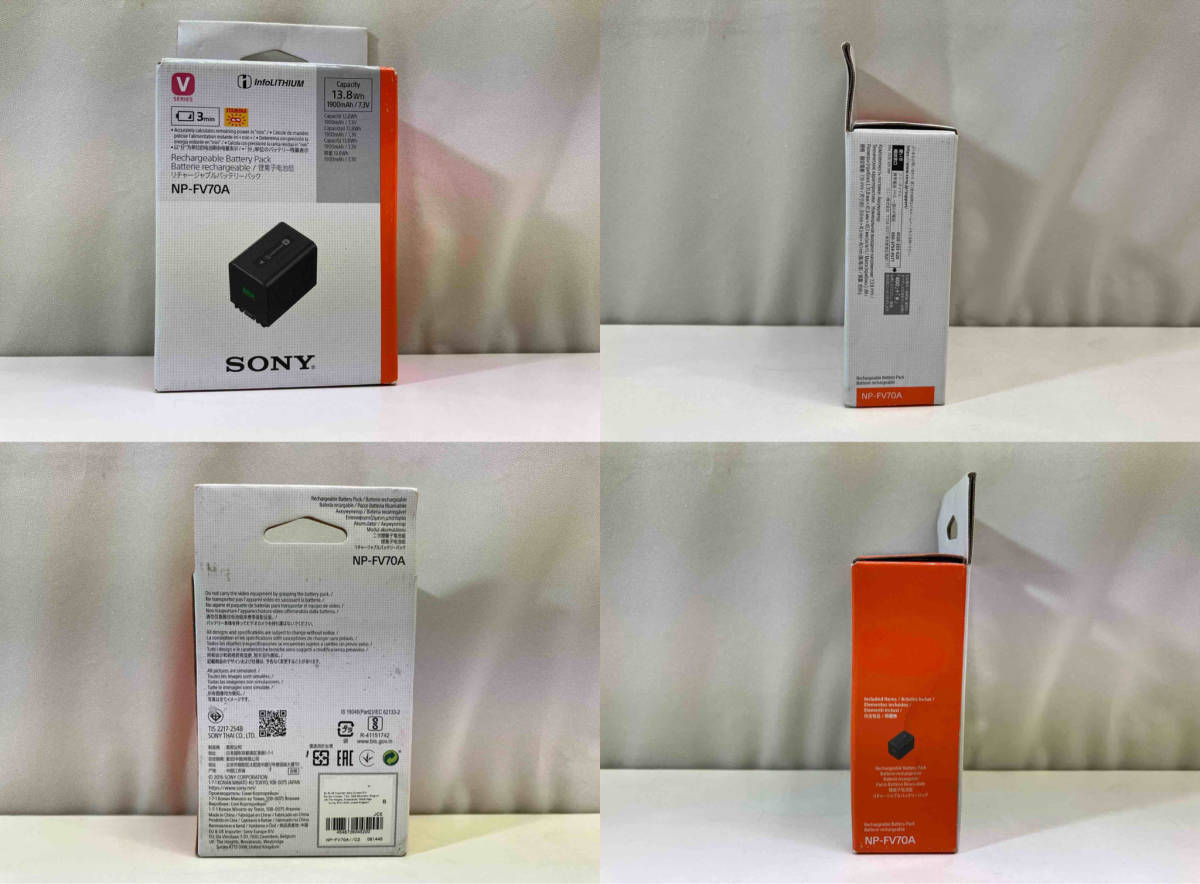 SONY Sony NP-FV70A battery 