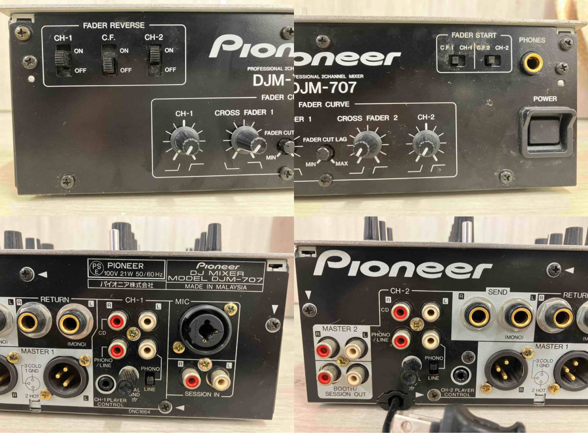 ジャンク 値下げしました【ジャンク】 Pioneer DJM-707 DJミキサー_画像2