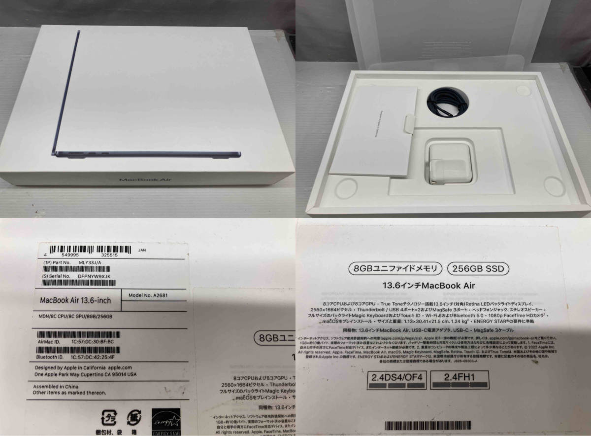 動作確認済 Apple MLY33J/A MacBook Air(M2,2022) ノートPC_画像10