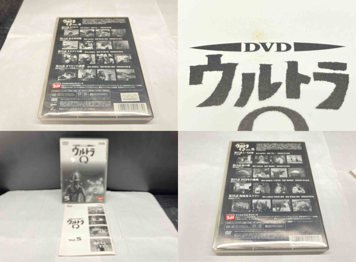 DVD 【※※※】[全7巻セット]ウルトラQ デジタルウルトラシリーズ 1~7_画像4