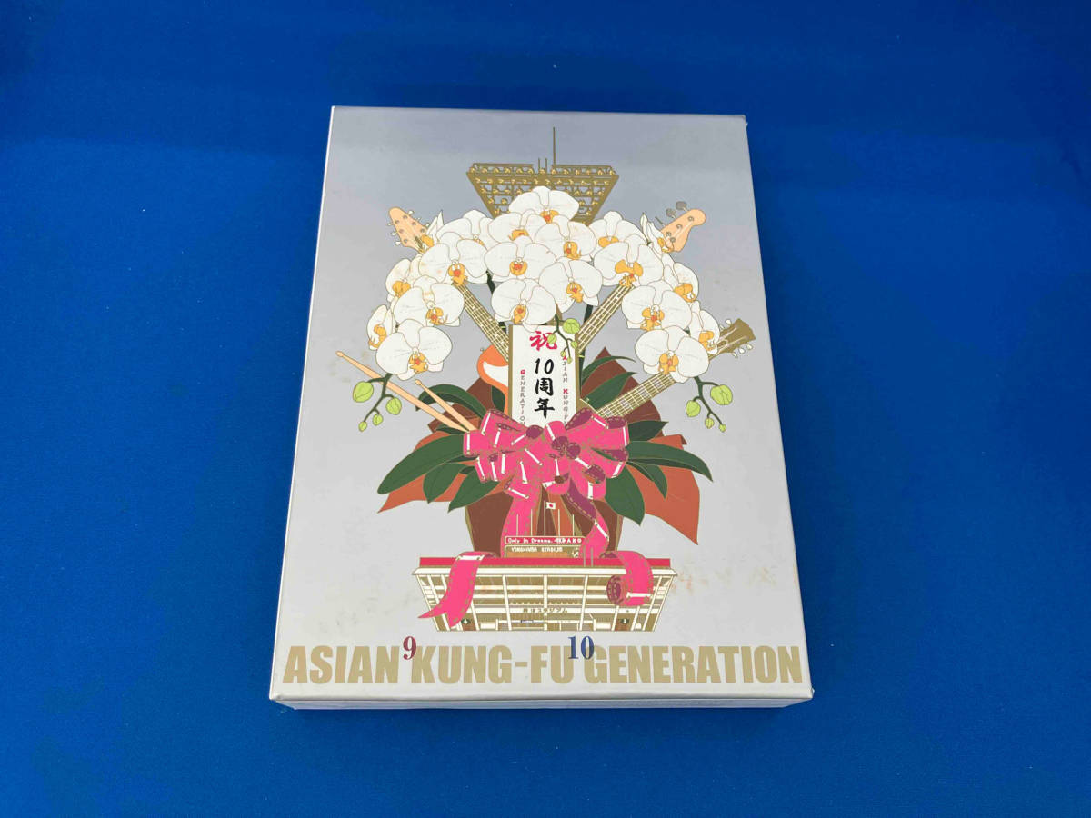 ASIAN KUNG-FU GENERATION 映像作品集9~10巻 デビュー10周年記念ライブ 2013.9.14 ファン感謝祭~2013.9.15 オールスター感謝祭_画像1