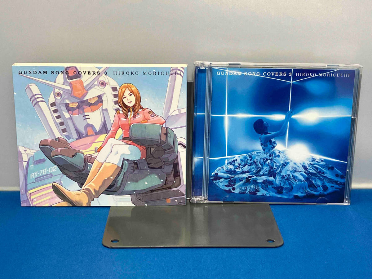 森口博子 CD GUNDAM SONG COVERS 3(初回限定盤)(Blu-ray Disc付)_画像1