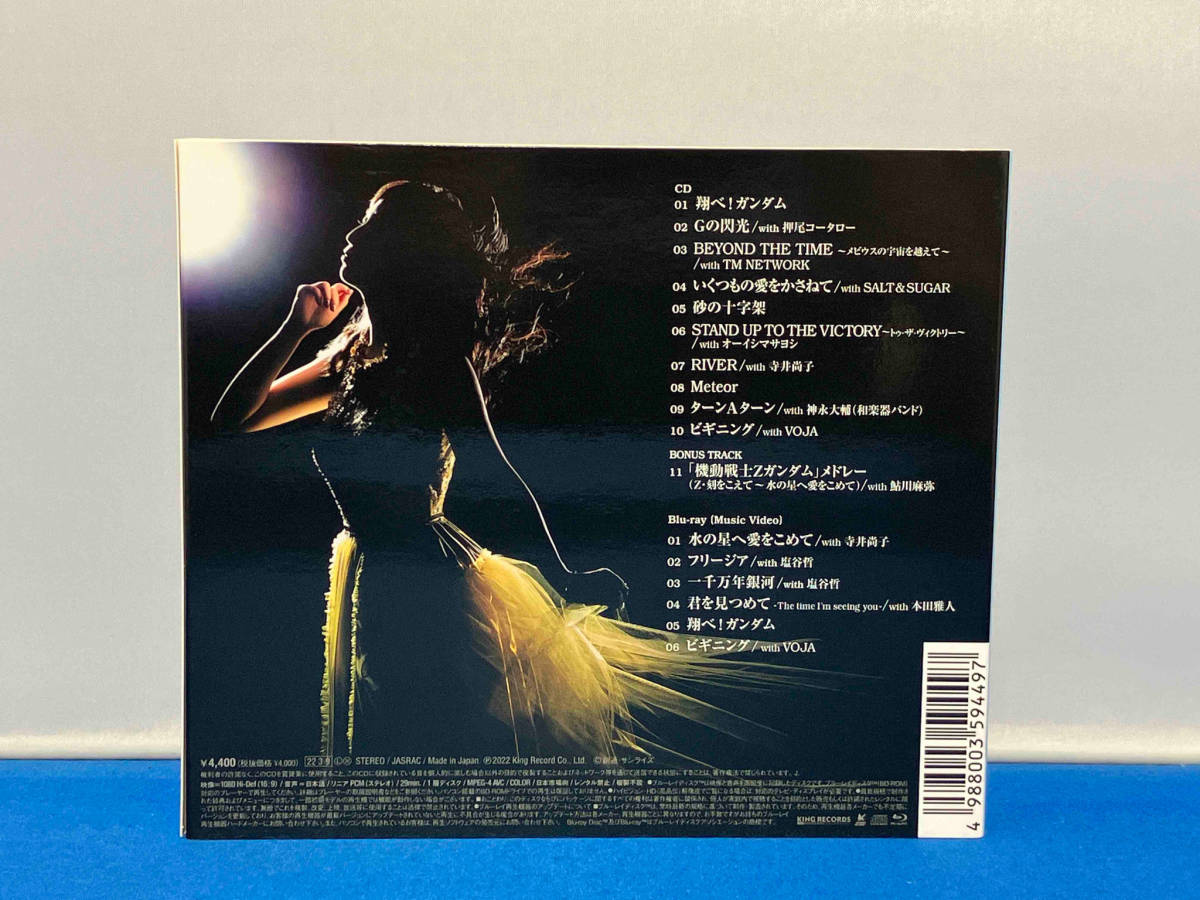 森口博子 CD GUNDAM SONG COVERS 3(初回限定盤)(Blu-ray Disc付)_画像3
