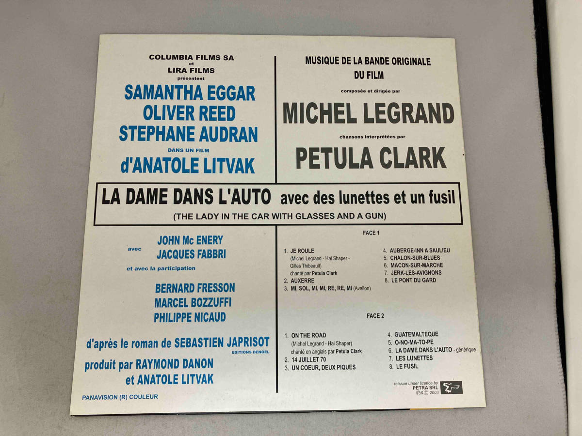 レコード　ミシェル・ルグラン Michel Legrand La Dame Dans L' Auto Avec Des Lunettes Et Un Fusil 殺意の終末 PTRLP ZA03_画像2