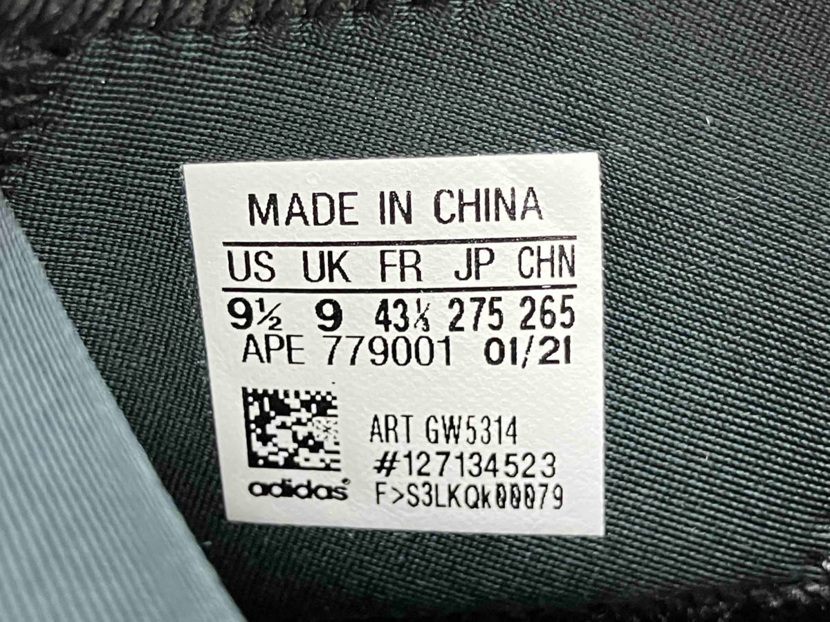 爆売り！】 GW5314／YEEZY adidas QNTM イージークォンタム スニーカー