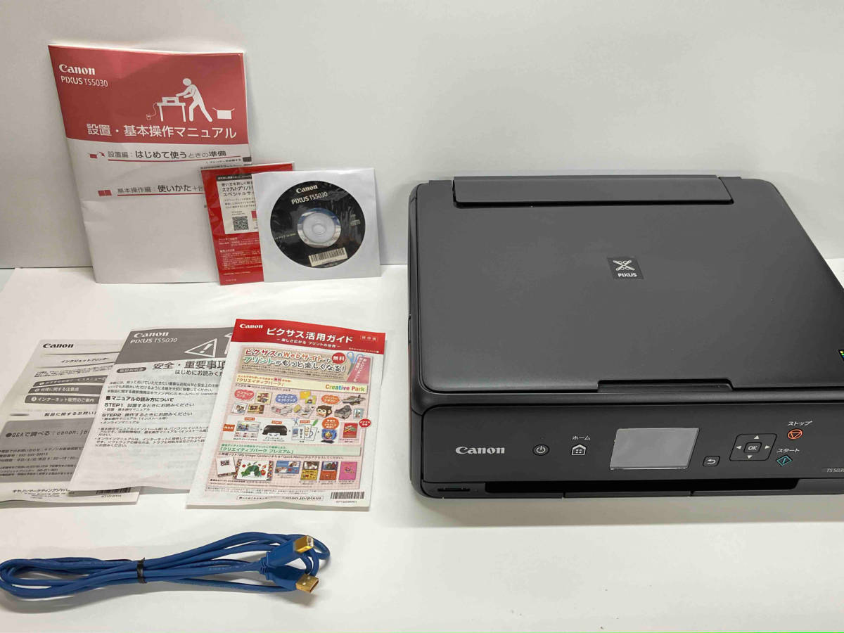 Canon PIXUS TS5030 インクジェットプリンタ-