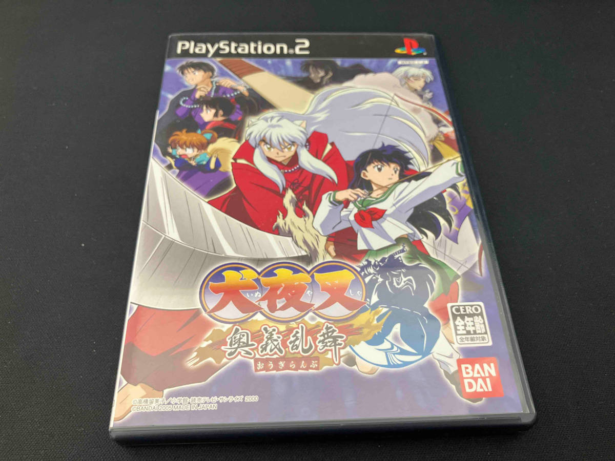 アクション PS2 犬夜叉 奥義乱舞_画像1