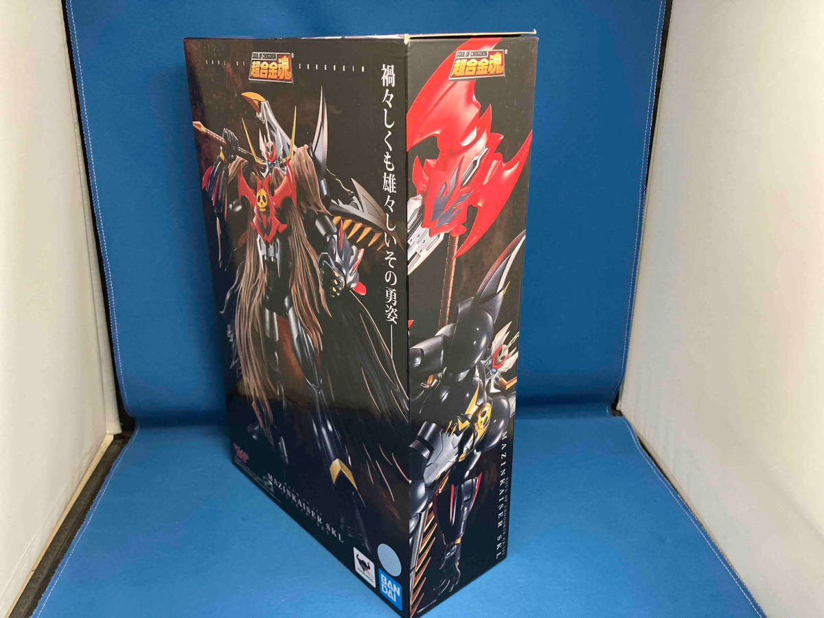 未組立品 メダロット ゴッドエンペラー Digital Modeling 未組立品 メダロット ゴッドエンペラー Digital Modeling