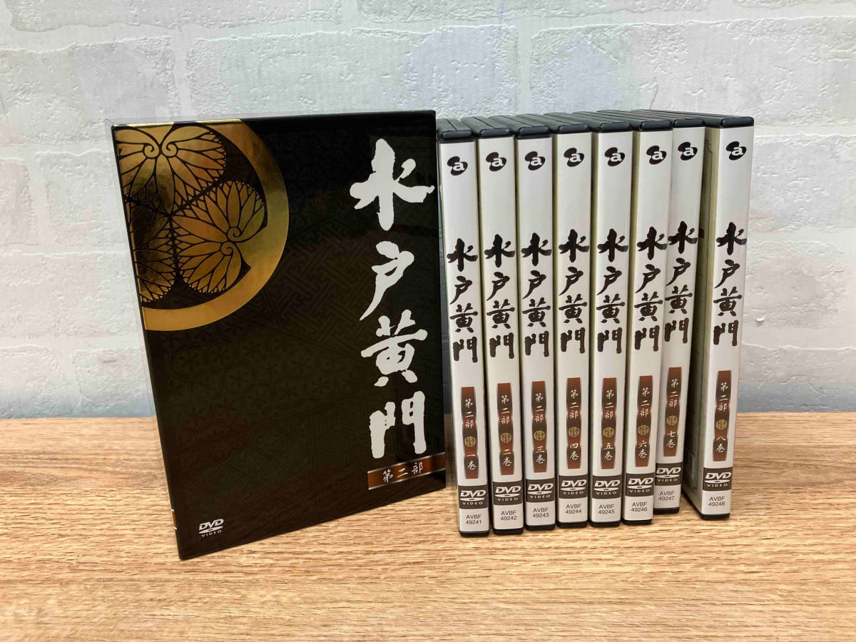 使い勝手の良い ☆DVD 第二部 DVD-BOX 水戸黄門 時代劇