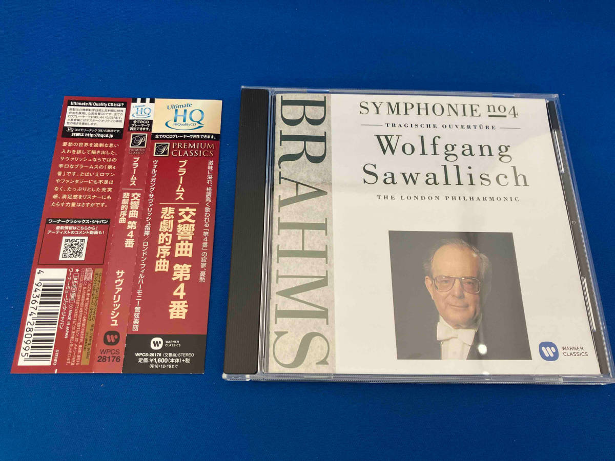 帯あり ヴォルフガング・サヴァリッシュ(cond) CD ブラームス:交響曲第4番、悲劇的序曲(UHQCD)_画像1