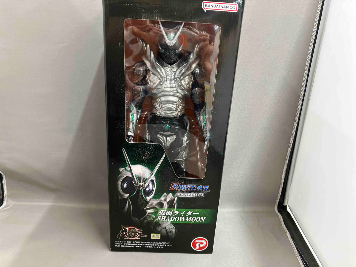 プレックス 仮面ライダーシャドームーン ジャンボソフビフィギュア 仮面ライダーBLACK SUN_画像1