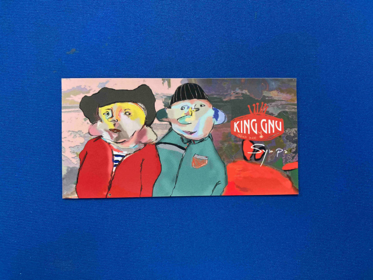 King Gnu CD Sympa(初回生産限定盤)(DVD付)_画像9