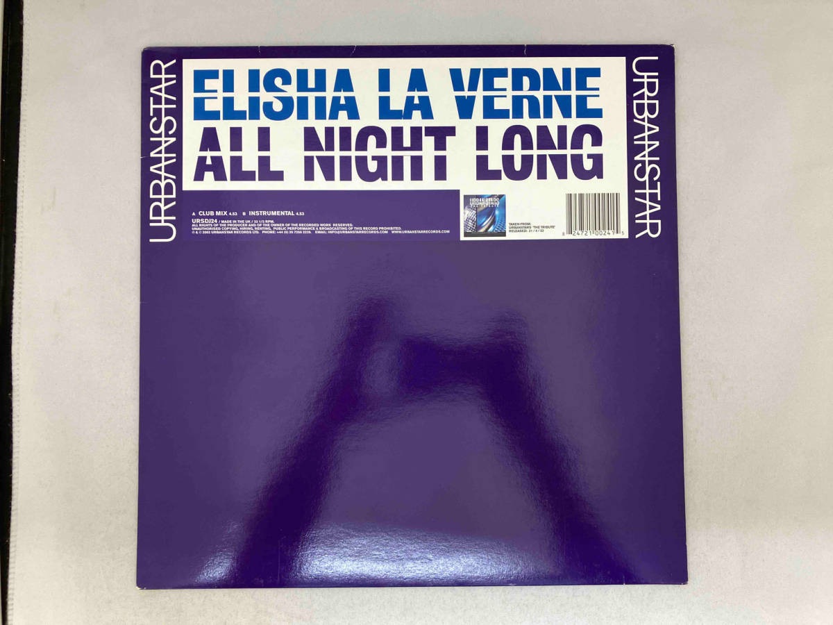 レコード　エリーシャ・ラヴァーン　Elisha La'Verne オール・ナイト・ロング　All Night Long URSDJ24_画像1